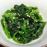 spinaci banchan