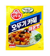 curry coreano