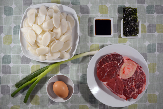 tteokguk-ingredienti-web