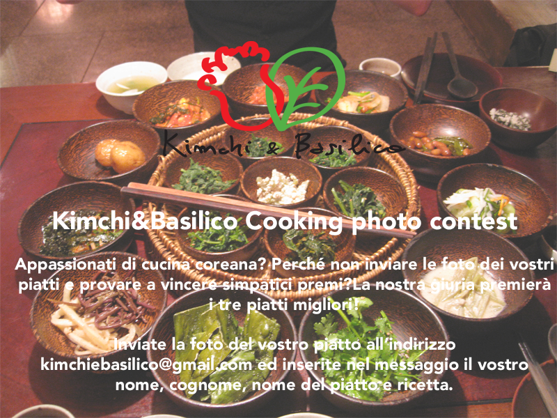 cooking photo contest