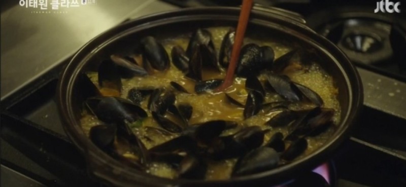 카레홍합탕 zuppa cozze curry itaewon class drama coreani