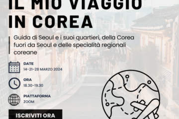 il mio viaggio in Corea serie di webinar