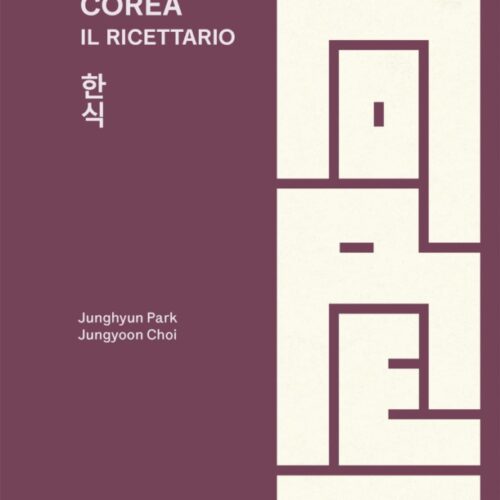 corea ricettario